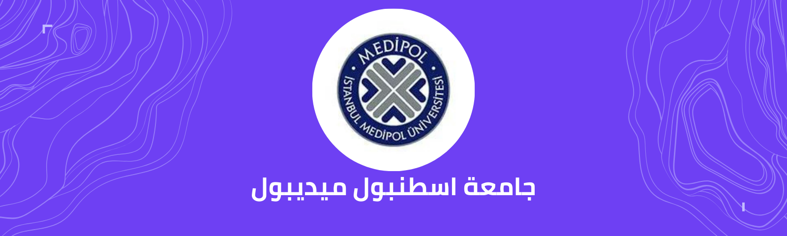 Copy of Copy of Add a heading (1500 x 474 px) (4)